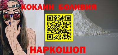 дживик Краснодар