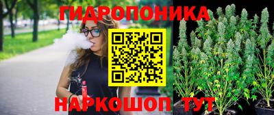 дживик Краснодар