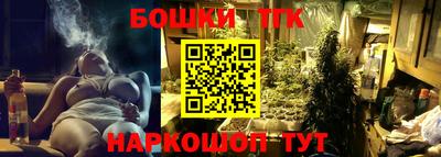 дживик Краснодар