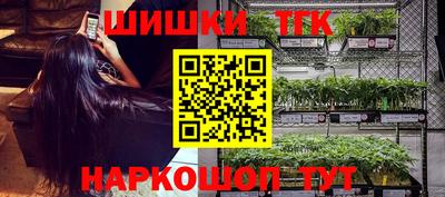 дживик Краснодар