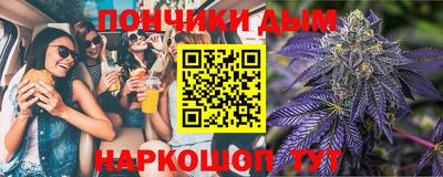 герыч Краснокаменск