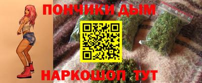 дживик Краснодар