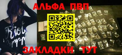 МДМА Кунгур