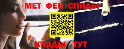 герыч Краснокаменск