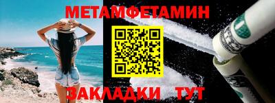 крисы Кумертау