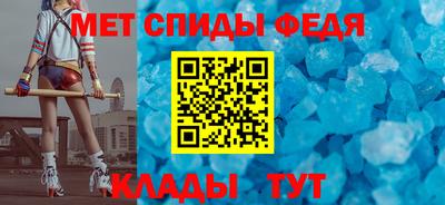 героин Краснознаменск