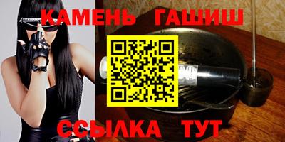 дживик Краснодар